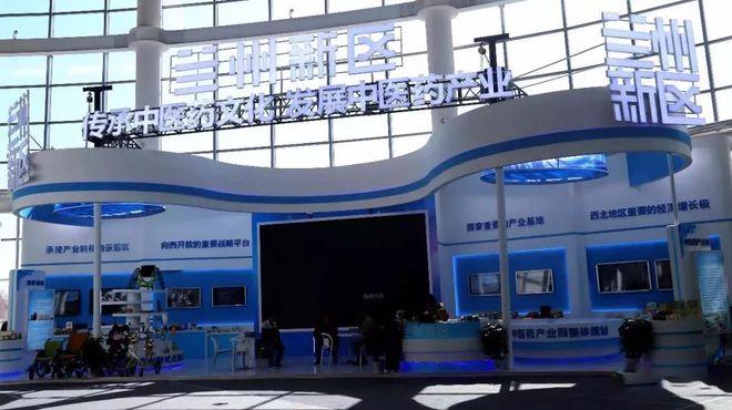 体育比赛开幕式议程,设计策略快速解答_VR型43.237