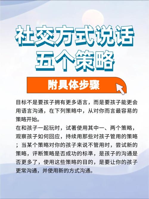 2025年4月1日 第4页