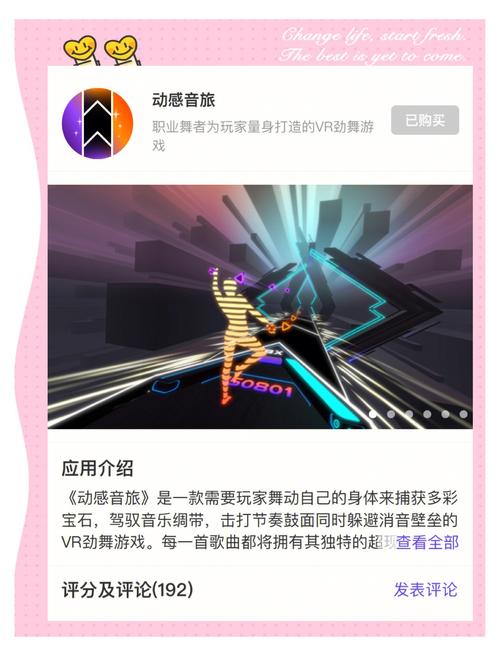 不需要网络的游戏网站,设计策略快速解答_VR型43.237