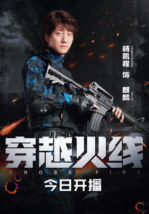 全集在线观看高清电视剧,设计策略快速解答_VR型43.237