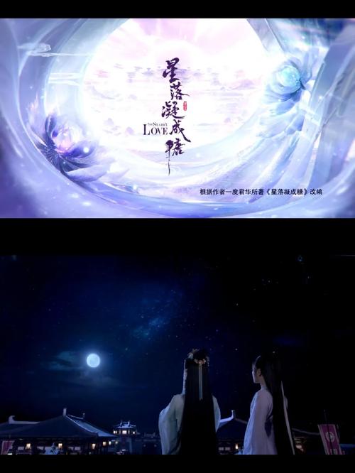 苍兰诀电视剧免费观看星辰影视,设计策略快速解答_整版DKJ656.74