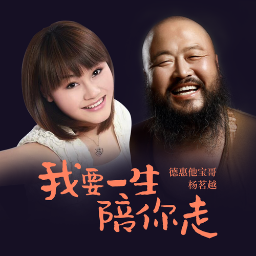 我等你那么多年电视剧在线看,设计策略快速解答_VR型43.237