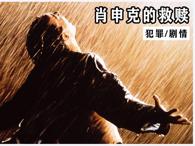 2025年4月2日 第3页
