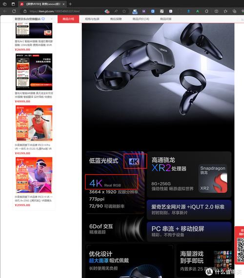 最近在线观看免费观看高清完整版,设计策略快速解答_VR型43.237