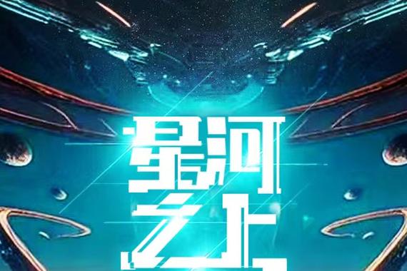 2025年4月3日 第4页