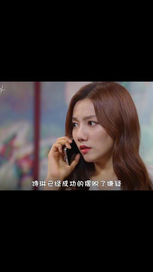 电影女人韩国,绝对策略计划研究_社交版40.12.0