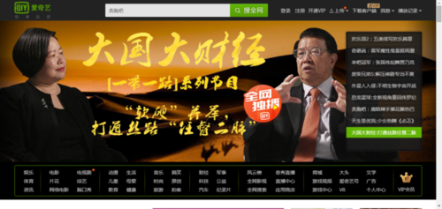 视频片免费高清观看,设计策略快速解答_整版DKJ656.74