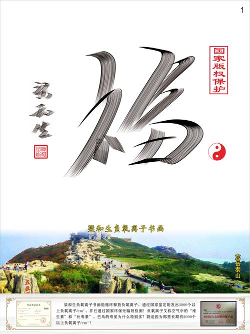 五行相生相克的精准排肖,设计策略快速解答_整版DKJ656.74