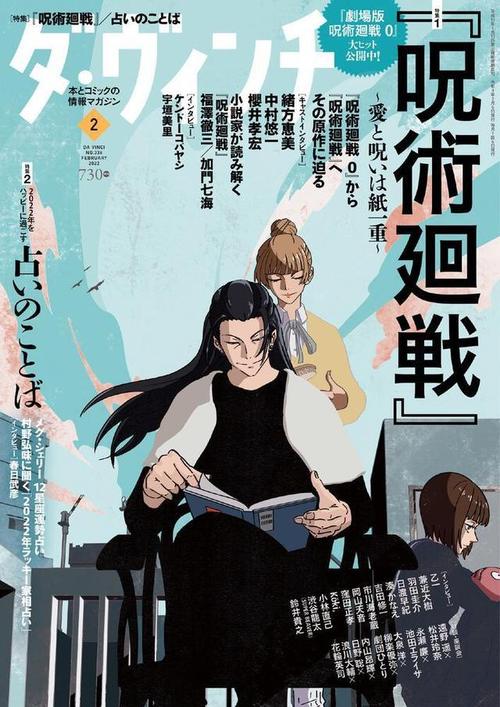 中文字幕电影高清,绝对策略计划研究_社交版40.12.0