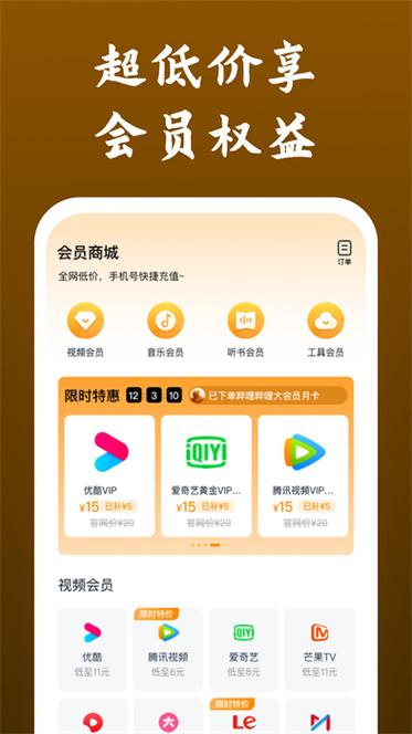 中国影视网观看,设计策略快速解答_VR型43.237