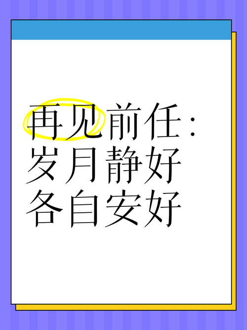 2025年4月4日 第3页