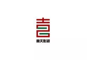 看看高清影视在线观看,绝对策略计划研究_社交版40.12.0
