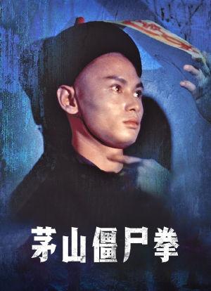 101影视网剧情篇迅雷,设计策略快速解答_VR型43.237