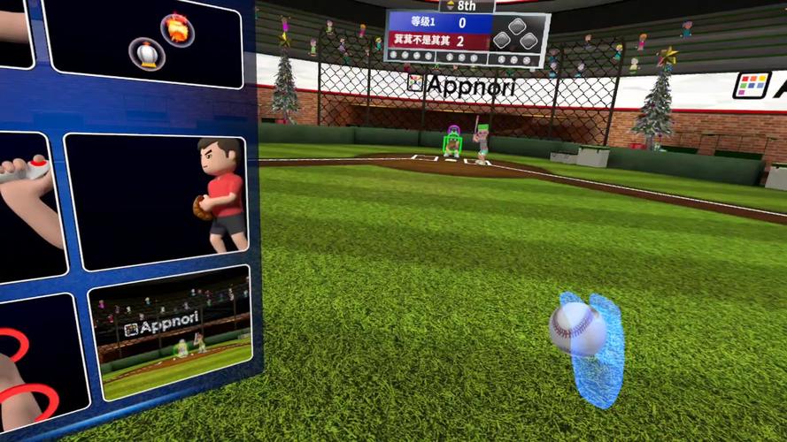 体育比赛都有哪些项目,设计策略快速解答_VR型43.237