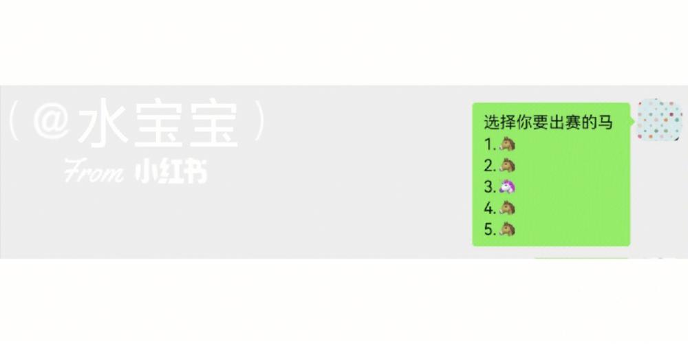 2025年4月5日 第3页