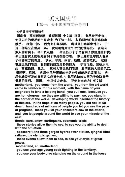 给朱丽叶的信中英双语,绝对策略计划研究_社交版40.12.0