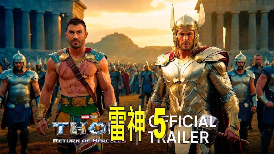 雷神1免费观看在线高清完整版,设计策略快速解答_整版DKJ656.74