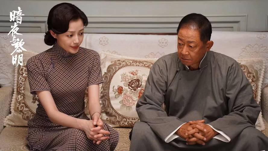 暗夜与黎明连续剧,绝对策略计划研究_社交版40.12.0