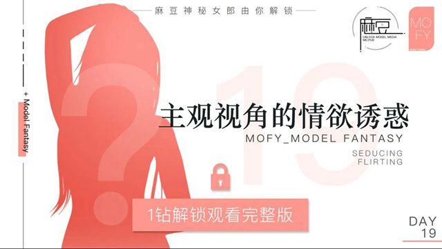 久久精品亚洲国产麻豆视频网站,设计策略快速解答_VR型43.237