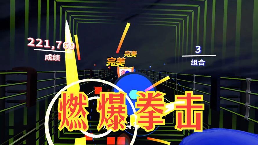 体育运动中的社会分层现象有哪些?,真实经典策略设计_VR型43.237