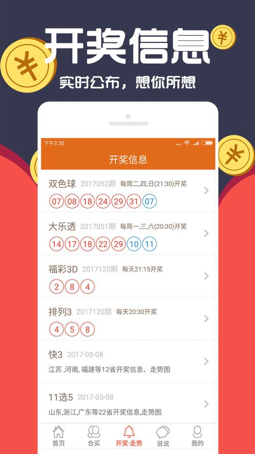 澳门金多宝资料网址澳门金多宝资料网,设计策略快速解答_VR型43.237
