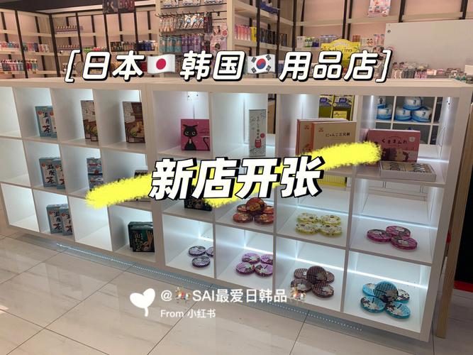 成人用品店卖的贵吗,设计策略快速解答_整版DKJ656.74