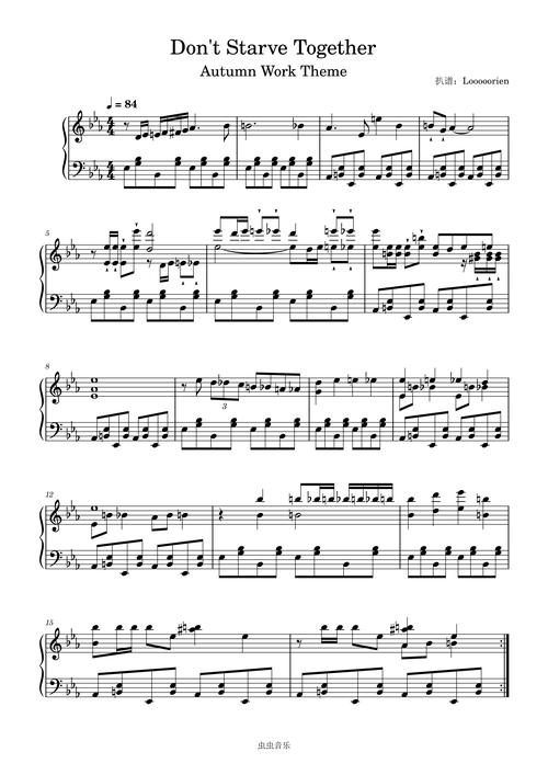 翻曲谱的女子叫什么,设计策略快速解答_整版DKJ656.74