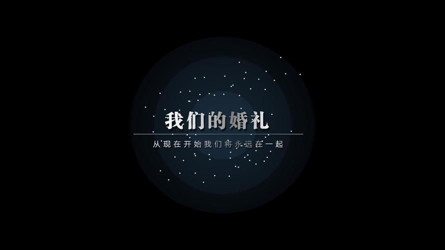 永远在一起电视剧在线观看,真实经典策略设计_VR型43.237