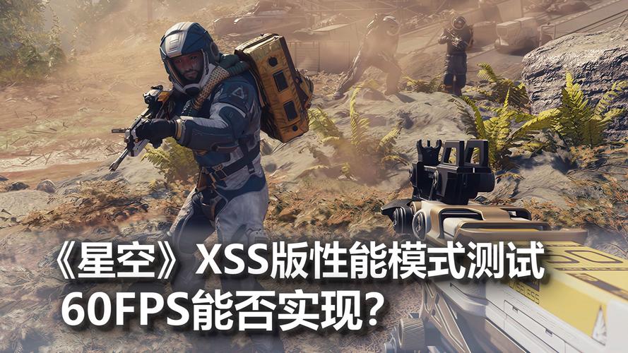 星空影视大全在线观看,绝对策略计划研究_社交版40.12.0