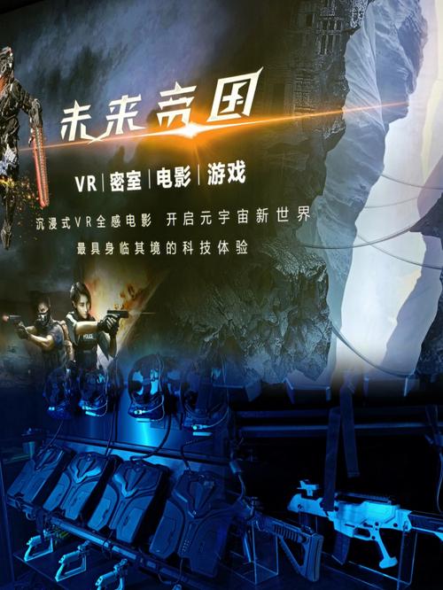 看电视电影免费的,设计策略快速解答_VR型43.237