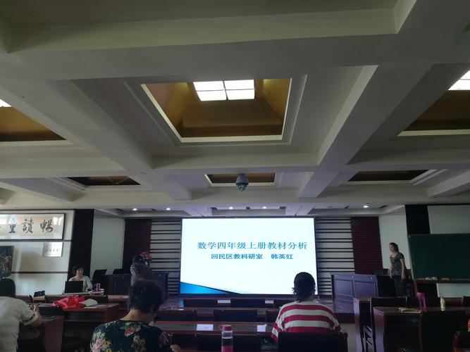 初中体育学科核心素养,设计策略快速解答_整版DKJ656.74