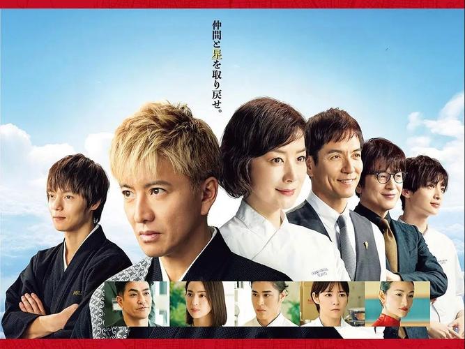 东京攻略电影高清完整版,绝对策略计划研究_社交版40.12.0