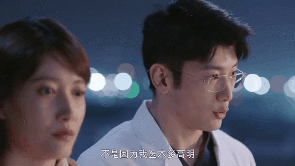 听说你喜欢我电视剧在线看完整版,设计策略快速解答_VR型43.237