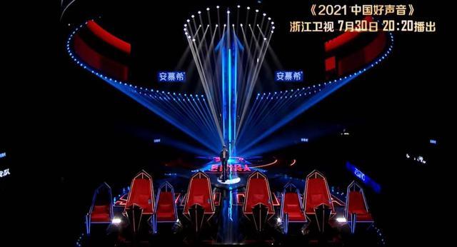 中国好声音2021在线高清完整播放免费,设计策略快速解答_VR型43.237