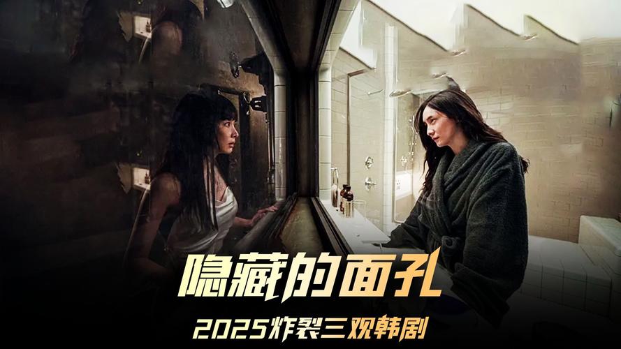 韩国2023大尺度电影,绝对策略计划研究_社交版40.12.0