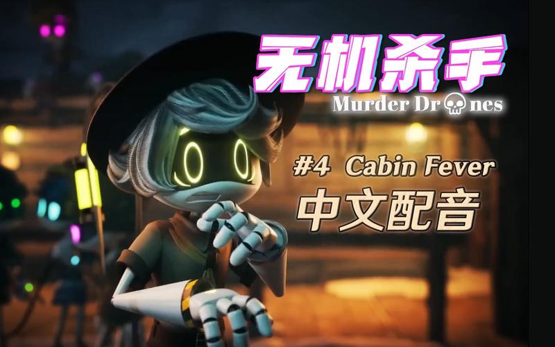 无字头四杀手,真实经典策略设计_VR型43.237