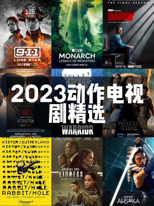 可以免费观看电视电影,设计策略快速解答_整版DKJ656.74