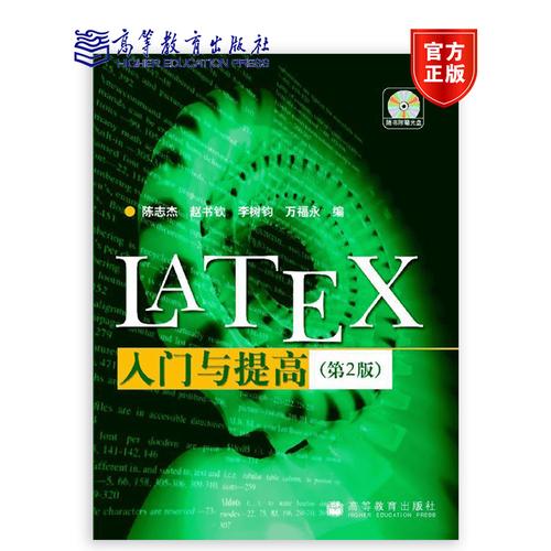 哪里有篮球比赛报名,绝对策略计划研究_社交版40.12.0