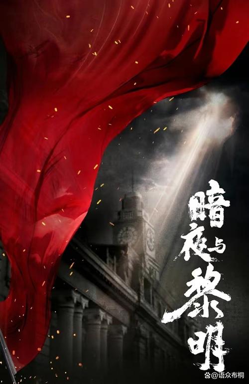 2025年4月8日 第2页