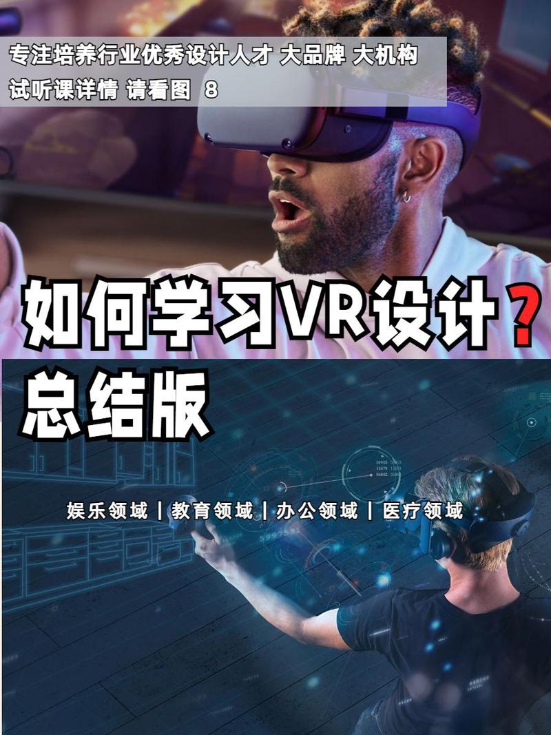 高清国语影视在线,真实经典策略设计_VR型43.237