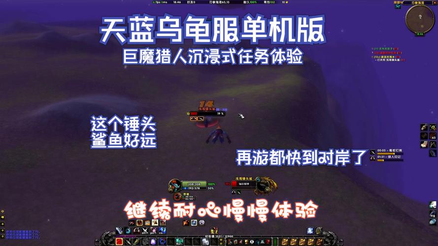 不用网络也能玩的游戏单机游戏,设计策略快速解答_整版DKJ656.74