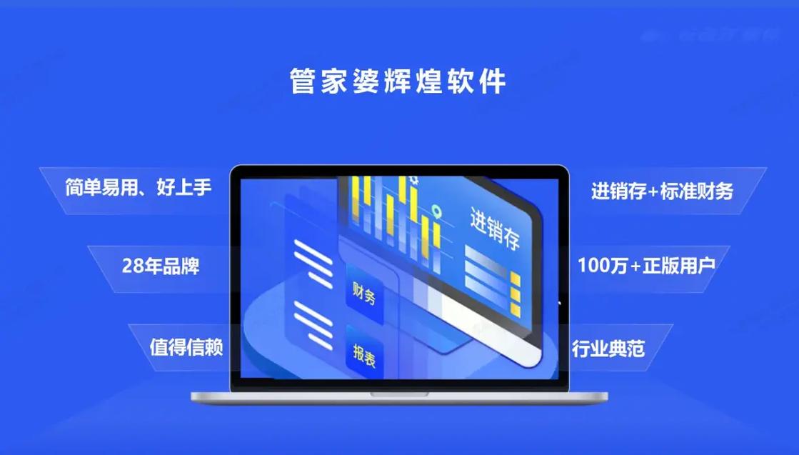 管家婆期期准免费资料,设计策略快速解答_VR型43.237