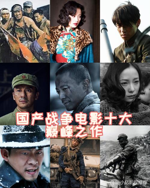 电影血战台儿庄高清电影完整版,设计策略快速解答_VR型43.237