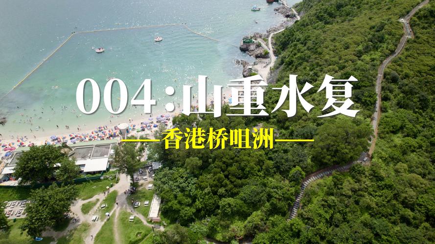 香港三期必出一期特吗,绝对策略计划研究_社交版40.12.0