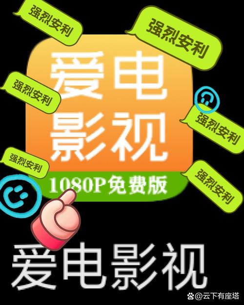最全的免费追剧app不用会员电视剧,真实经典策略设计_VR型43.237