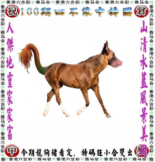 2023澳门免费最精准龙门客栈,设计策略快速解答_VR型43.237