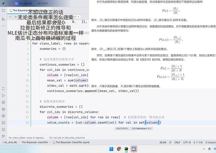 泛解析程序PHP,真实经典策略设计_VR型43.237