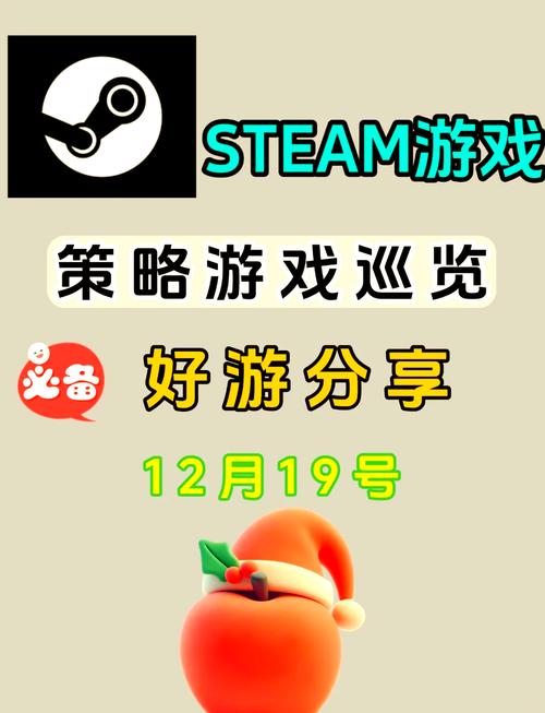 孩子痴迷网络游戏,绝对策略计划研究_社交版40.12.0
