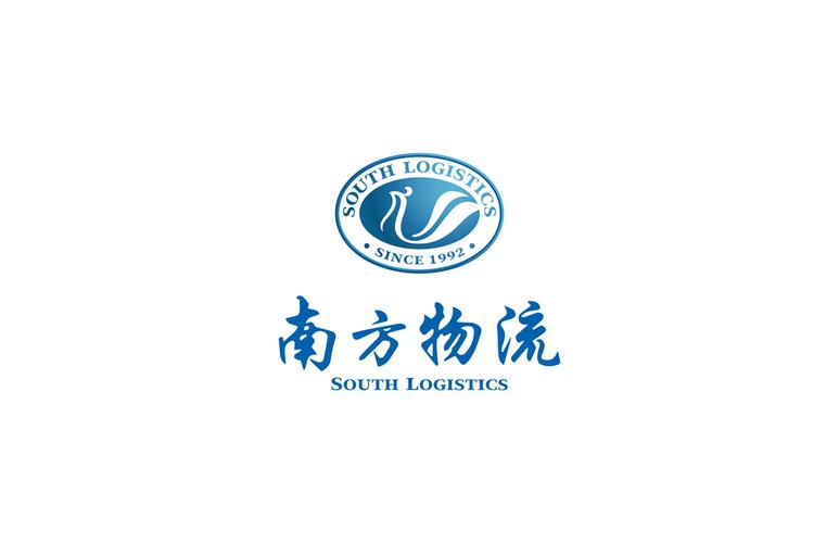 全国各地运输,设计策略快速解答_整版DKJ656.74