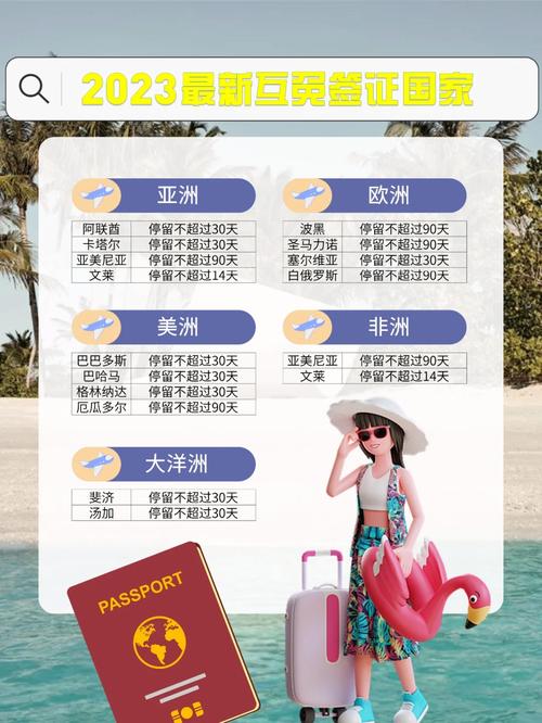塞尔维亚公布巴黎奥运名单,设计策略快速解答_整版DKJ656.74